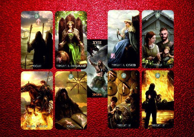 Runic Tarot &mdash; Руническое Таро 1655905757 фото
