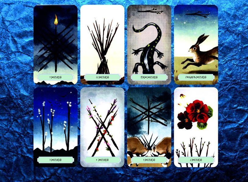 Anima Mundi Tarot &mdash; Таро Душа Мира 1726243393 фото