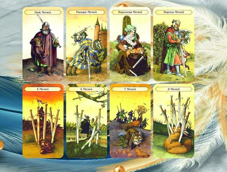 Карты Таро Дюрера - The Tarot of Durer 2131540888 фото