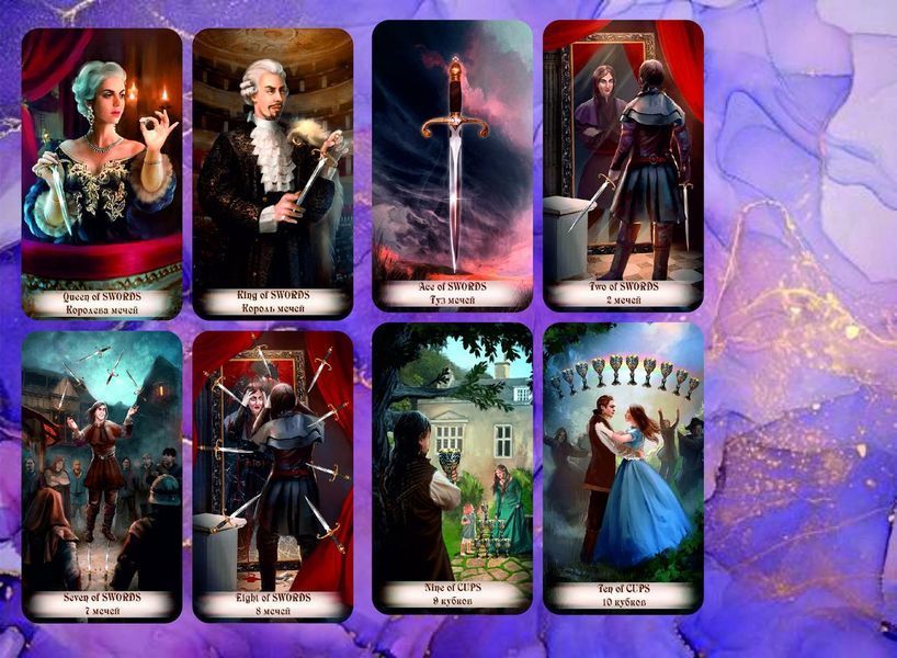 Таро Творец Судьбы (Creator Fatum Tarot) 1657964913 фото