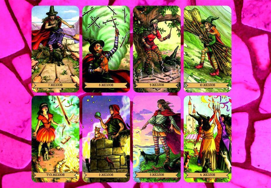 Таро Ведьма Каждый День (Русский) -(Everyday Witch Tarot ) 1657965982 фото