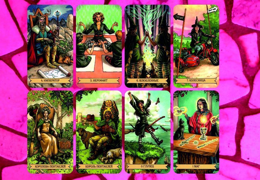 Таро Ведьма Каждый День (Русский) -(Everyday Witch Tarot ) 1657965982 фото