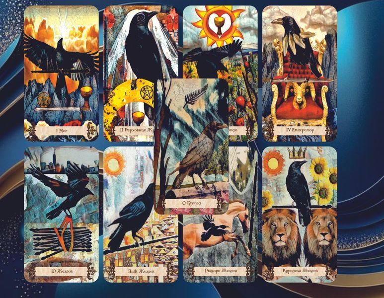 Crow Tarot &mdash; Таро Ворон 1657966329 фото