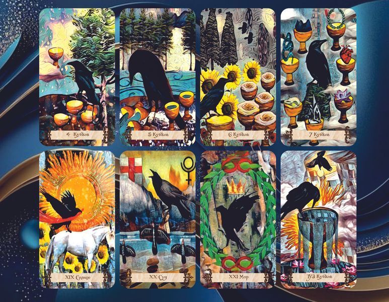 Crow Tarot &mdash; Таро Ворон 1657966329 фото