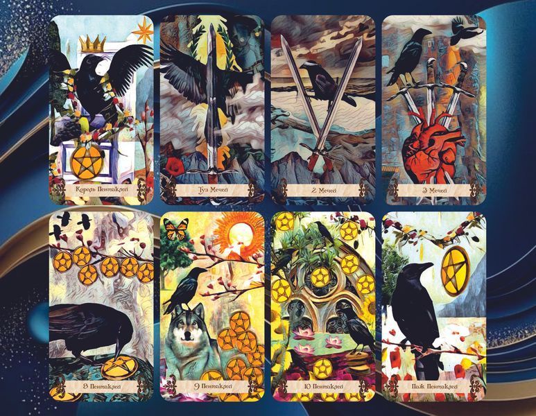 Crow Tarot &mdash; Таро Ворон 1657966329 фото