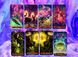 Таро Цирк &mdash; Cirque du Tarot 1726251035 фото 8