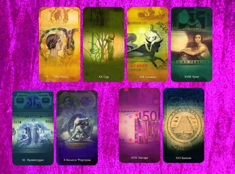 Карти Грошове Таро &mdash; Money Tarot 2350686528 фото