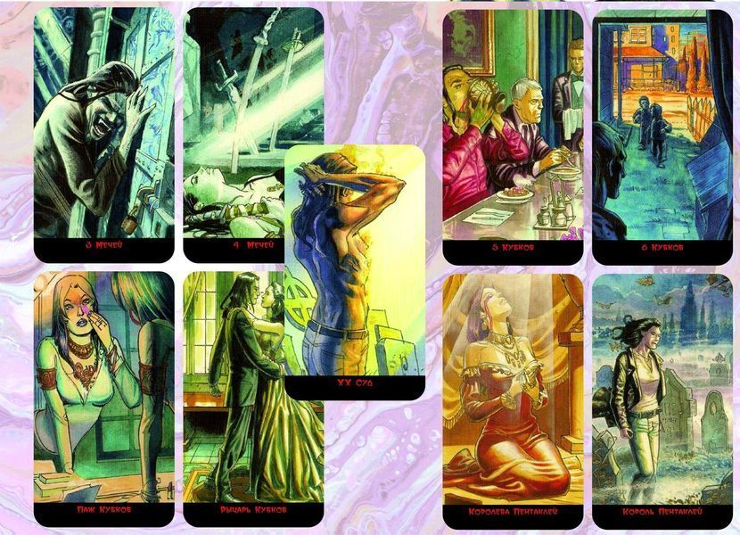 Карты Таро Готическое Таро Вампиров &mdash; Gothic Tarot of Vampires русский перевод 1830807372 фото