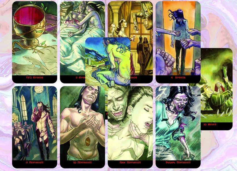 Карты Таро Готическое Таро Вампиров &mdash; Gothic Tarot of Vampires русский перевод 1830807372 фото