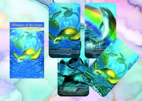Карти Оракул Шепот Океана - Whispers of The Ocean Oracle Cards 2227176875 фото