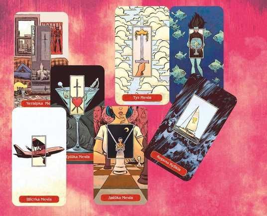 Купити Розкрите Таро (Викрите Таро) — The Unveiled Tarot