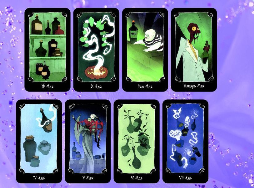 Таро Кошмар Перед Рождеством &mdash; The Nightmare Before Christmas Tarot 1726298348 фото