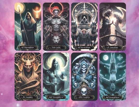 Купить Карты Таро Темная Фантазия Таро – Dark Fantasy Tarot