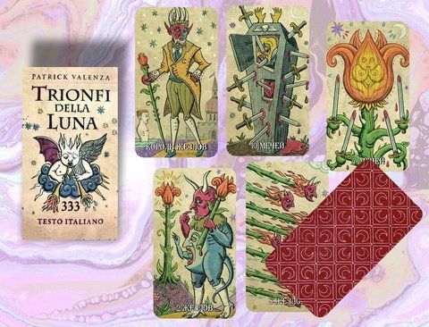 Карты Таро Триумф Луны- Trionfi della Luna Tarot 2458324125 фото