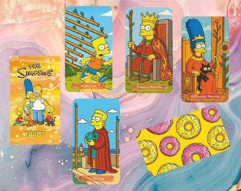 Симпсоны Таро - The Simpsons Tarot 2626630851 фото