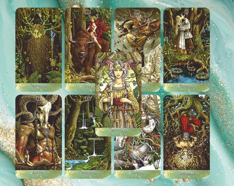 Таро Славянские Легенды Salvic Legends Tarot Украинская Версия 1731668899 фото