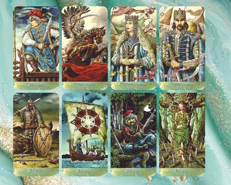 Таро Славянские Легенды Salvic Legends Tarot Украинская Версия 1731668899 фото