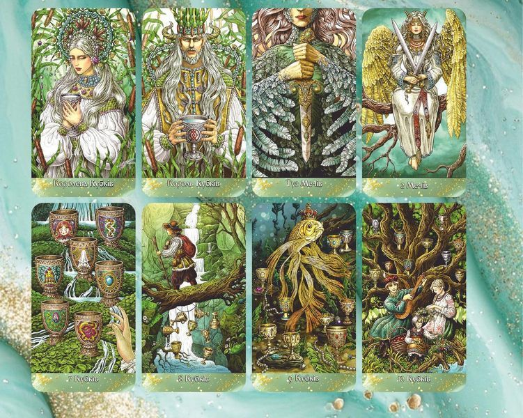 Таро Славянские Легенды Salvic Legends Tarot Украинская Версия 1731668899 фото