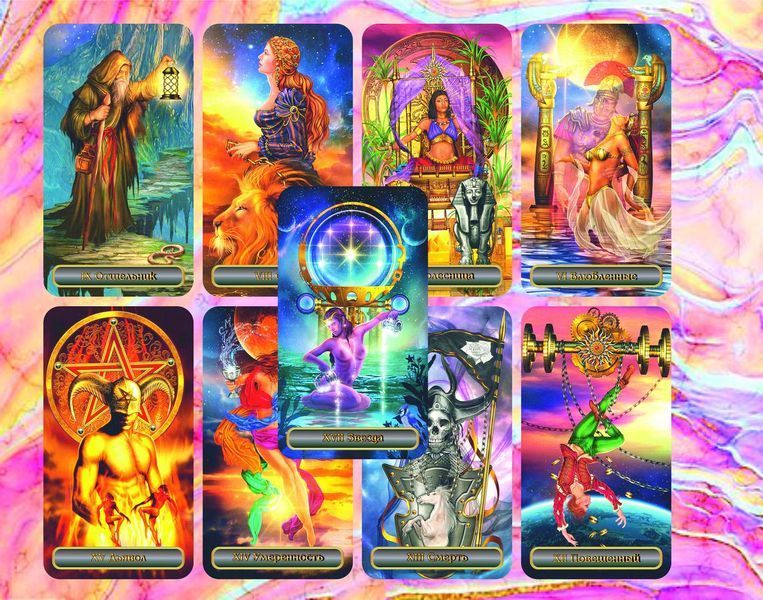 Карты Таро Королевское Позолоченное Таро без рамки - Gilded Tarot Royale 2058862708 фото
