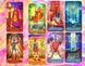 Карты Таро Королевское Позолоченное Таро без рамки - Gilded Tarot Royale 2058862708 фото 4