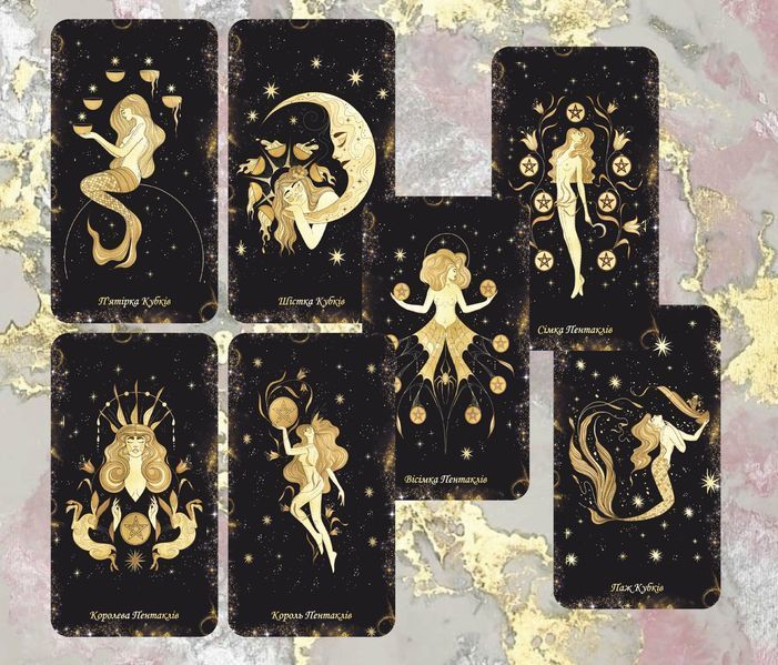 Divine Feminine Tarot - Таро Божественной Женственности 1731669942 фото