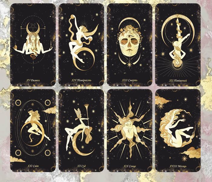 Divine Feminine Tarot - Таро Божественной Женственности 1731669942 фото
