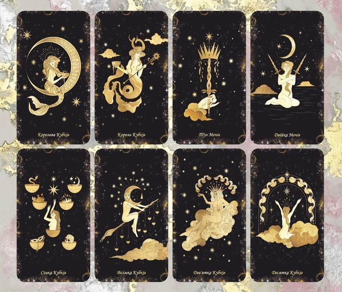 Divine Feminine Tarot - Таро Божественной Женственности 1731669942 фото