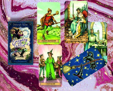 Карти Таро Повсякденне Таро відьми &mdash; Everyday Witch Tarot 2131567801 фото