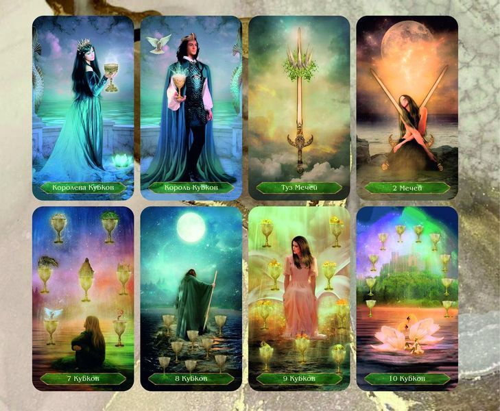 Thelema Tarot (Таро Телема) 1726235995 фото