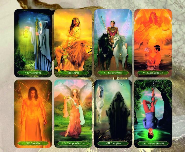 Thelema Tarot (Таро Телема) 1726235995 фото
