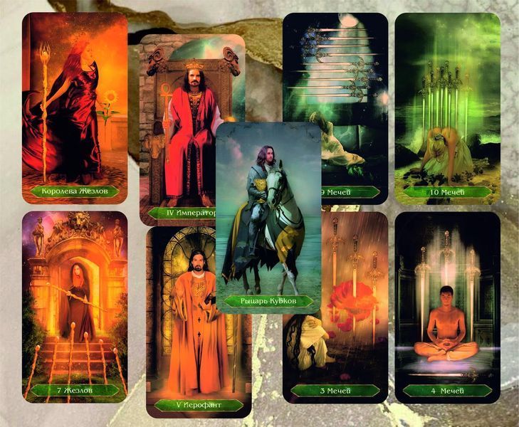 Thelema Tarot (Таро Телема) 1726235995 фото