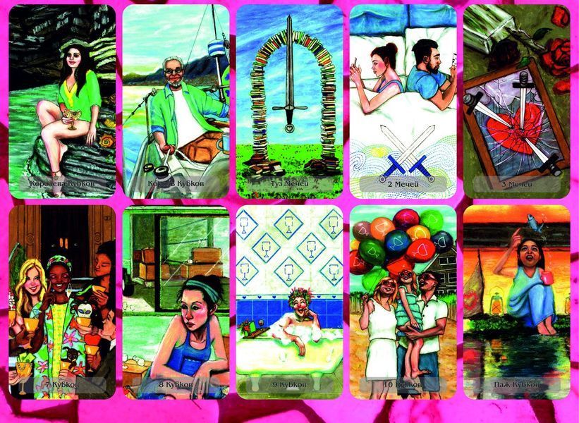 Таро Современной Любви - Modern Love Tarot 1740271098 фото