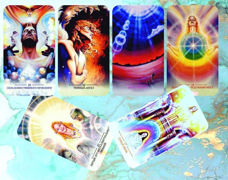 Оракул Lightworker Oracle (Оракул обслуговників Світла) 1692215059 фото