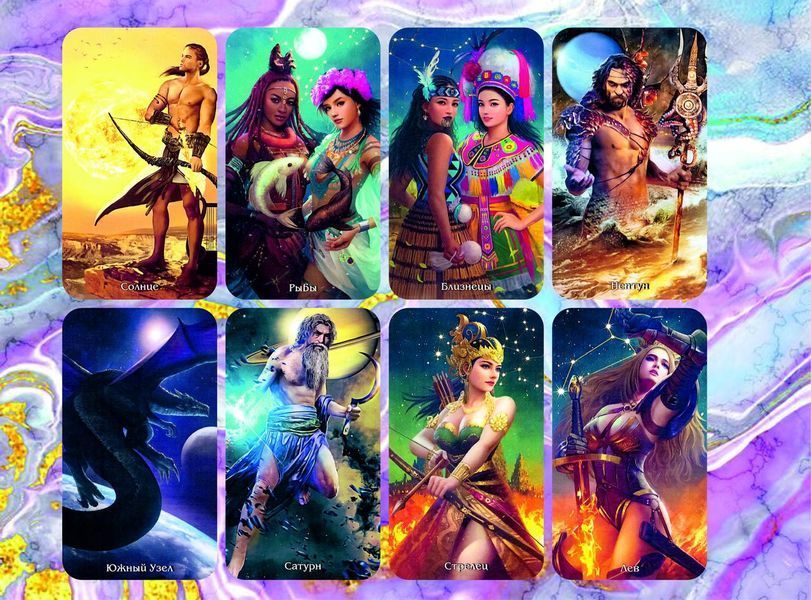 Карты Таро Fate Shifters Tarot -Таро Изменяющих Судьбу 1853576817 фото
