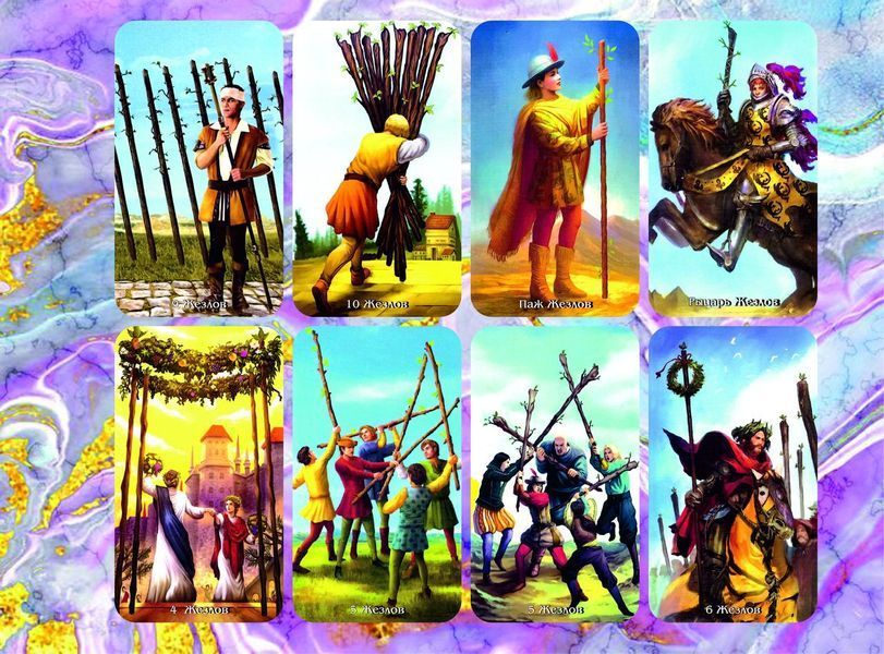 Карты Таро Fate Shifters Tarot -Таро Изменяющих Судьбу 1853576817 фото