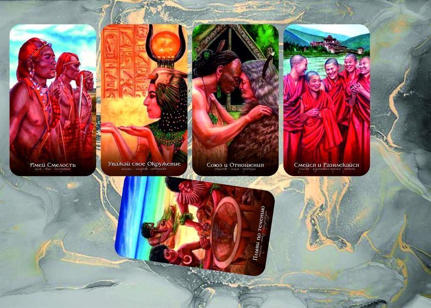 Оракул Дух Предків Оракул Дух Прщурів (Ancestor Spirit Oracle) 1689571253 фото