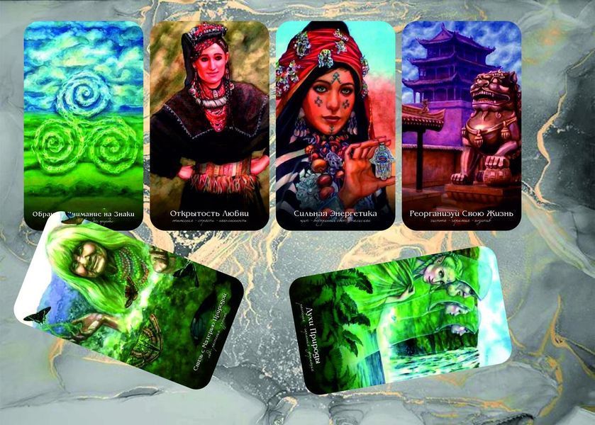 Оракул Дух Предків Оракул Дух Прщурів (Ancestor Spirit Oracle) 1689571253 фото