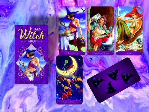 Таро Ведьм &mdash; Witchy Tarot (Tarot of Teen Witches) 1726269471 фото
