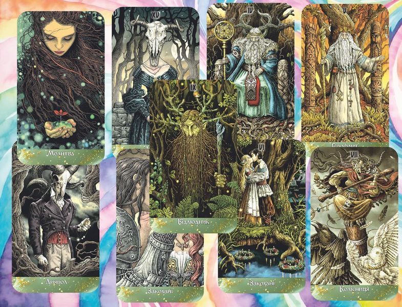 Карты Таро Славянских Легенд Расширенная 2058930009 фото