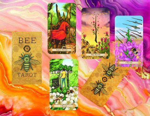 Карти Таро Бджолінне Таро, Таро Бджіл &mdash; Bee Tarot 2304895482 фото