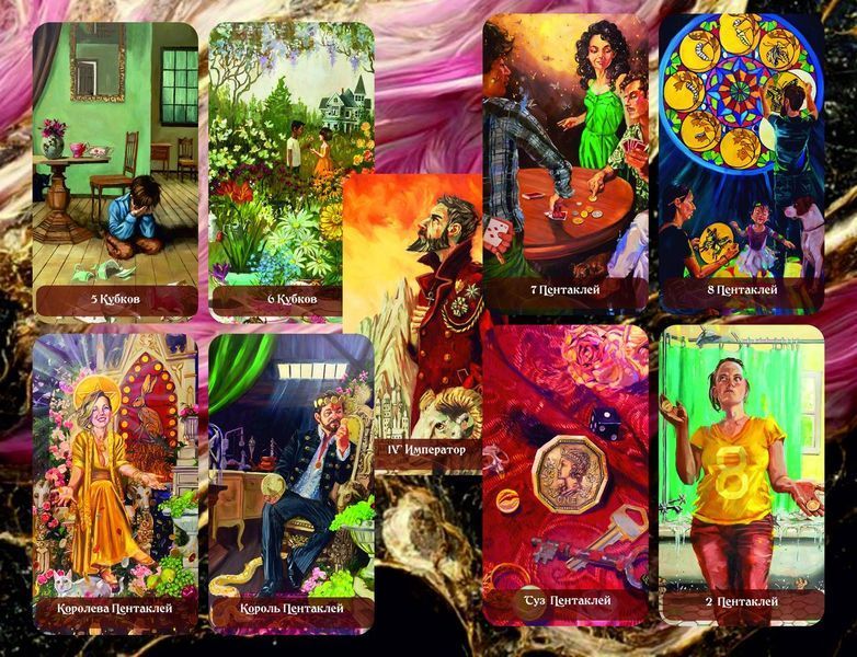 Карты Таро Неспешное Таро (Медленное Таро) (The Slow Tarot) 2304901415 фото