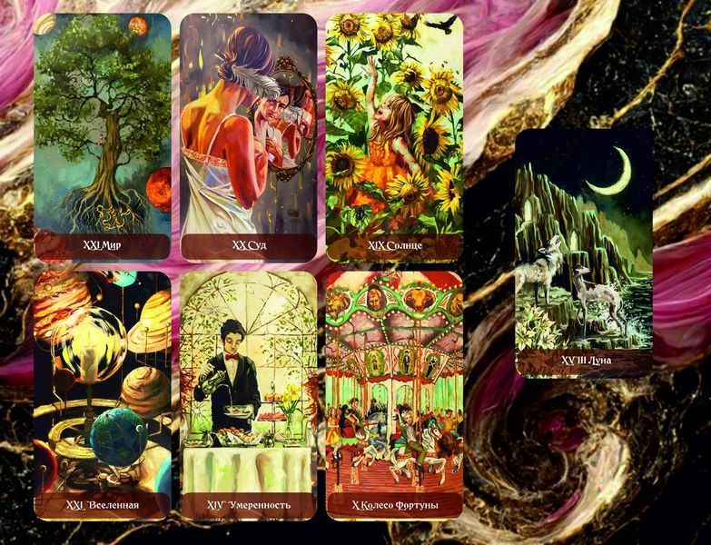Карты Таро Неспешное Таро (Медленное Таро) (The Slow Tarot) 2304901415 фото