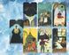 Сезоны Ведьмы: Зимнее Таро &ndash; Seasons of the Witch: Winter Tarot 2864722271 фото 6