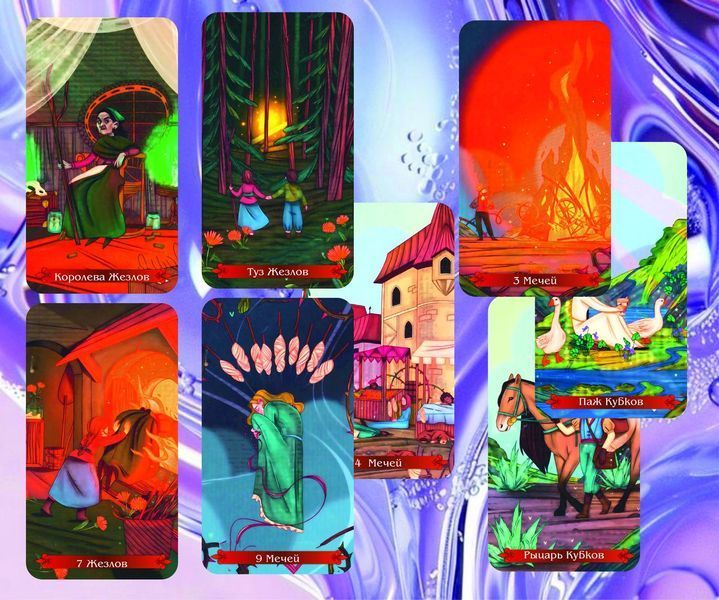 Карты Таро Лесное сказочное Таро - Woodland Fairytale Tarot 2401406369 фото
