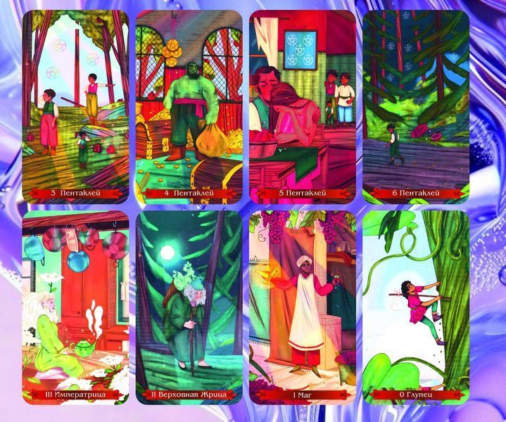 Карты Таро Лесное сказочное Таро - Woodland Fairytale Tarot 2401406369 фото