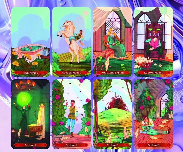 Карты Таро Лесное сказочное Таро - Woodland Fairytale Tarot 2401406369 фото