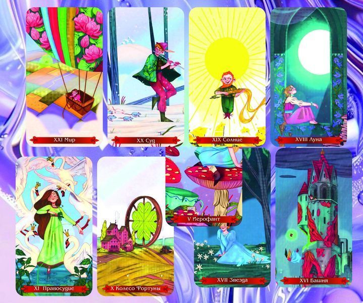 Карты Таро Лесное сказочное Таро - Woodland Fairytale Tarot 2401406369 фото