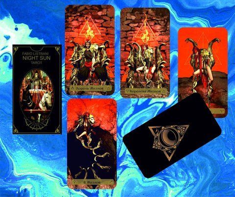 Карты Таро Ночного Солнца - Night Sun Tarot 2401408015 фото