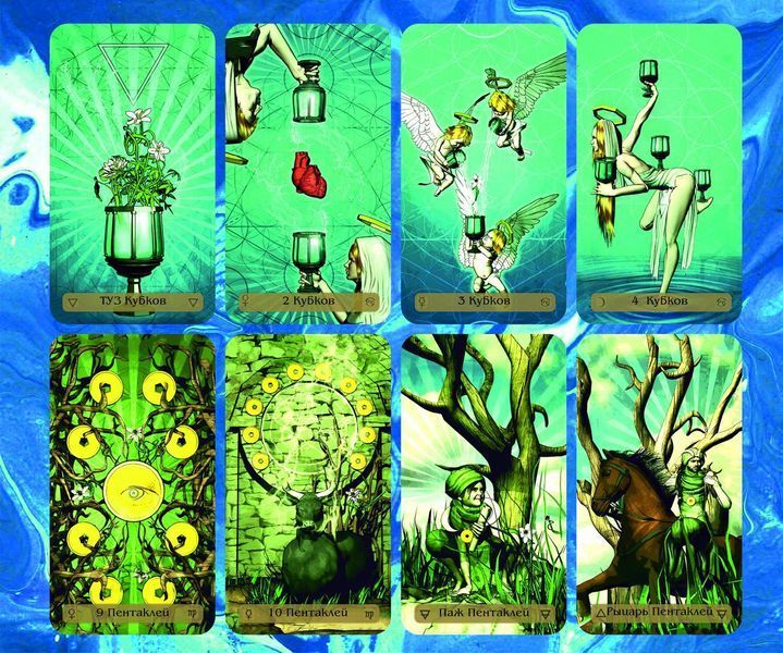 Карты Таро Ночного Солнца - Night Sun Tarot 2401408015 фото