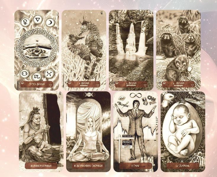 Таро Елементів Нової Ери &mdash; New Era Elements Tarot 1627284611 фото